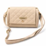 Beige quilted bag with gold-tone chain detail and adjustable strap